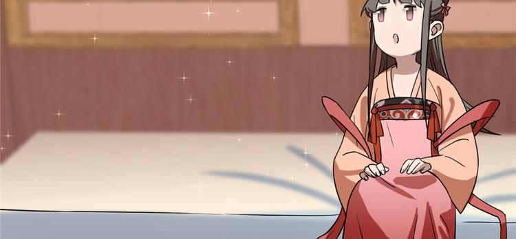 第87话(1/3)-第87话