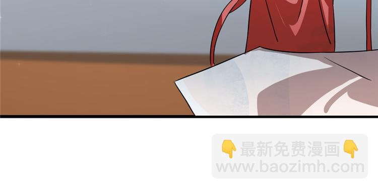 第87话(1/3)-第87话