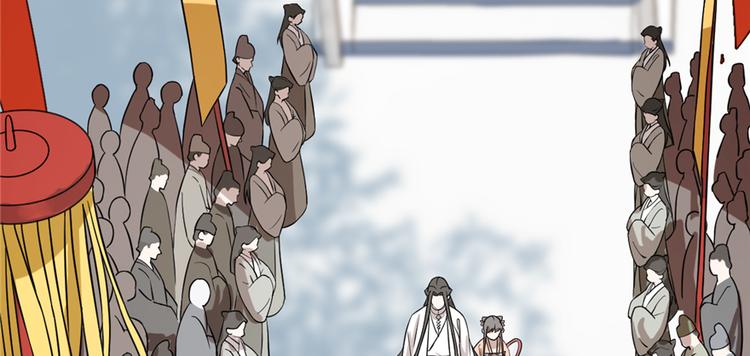 第87话(1/3)-第87话