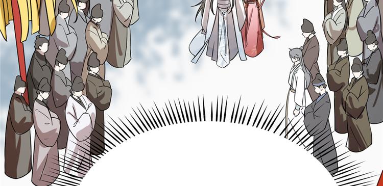 第87话(1/3)-第87话