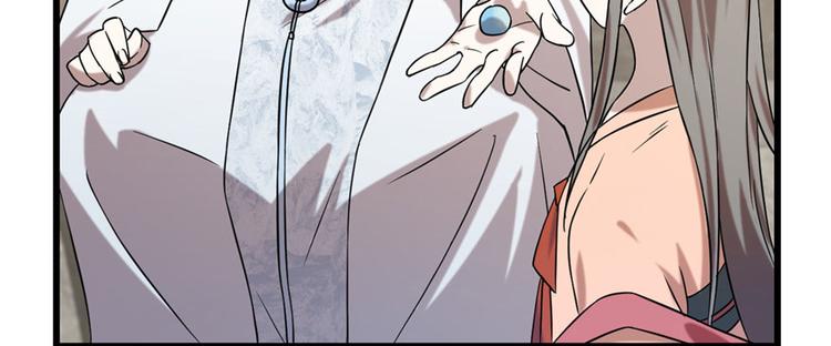 第89话(1/3)-第89话