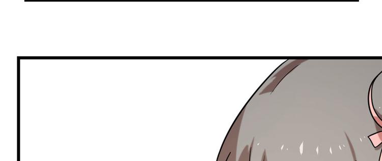 第89话(1/3)-第89话