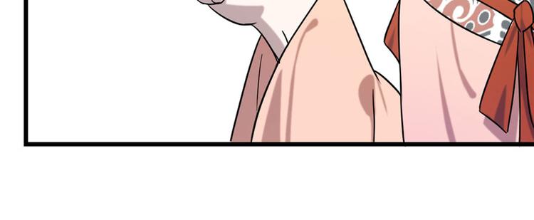 第89话(1/3)-第89话