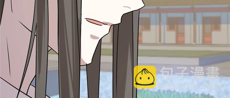 第89话(1/3)-第89话