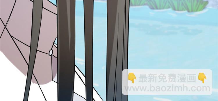 第89话(1/3)-第89话