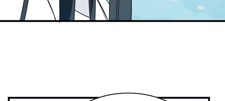 第89话(1/3)-第89话