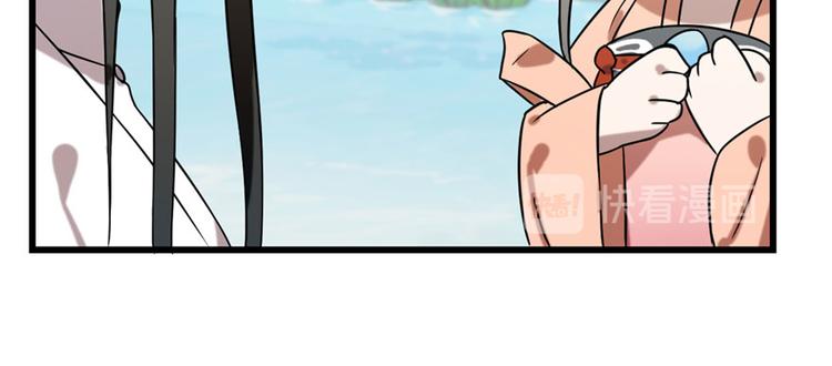 第89话(1/3)-第89话