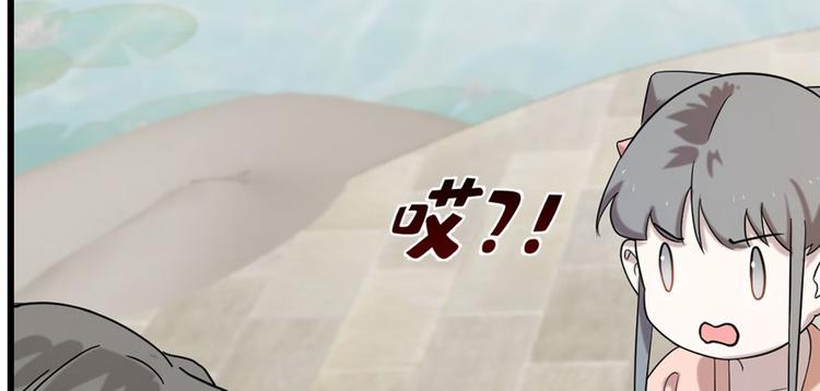 第89话(1/3)-第89话