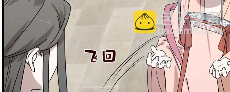 第89话(1/3)-第89话