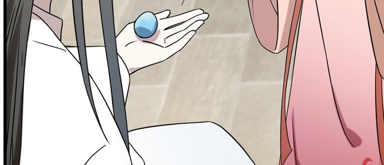 第89话(1/3)-第89话