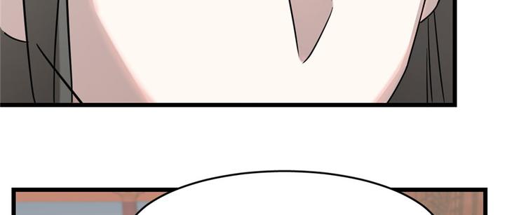 第89话(1/3)-第89话