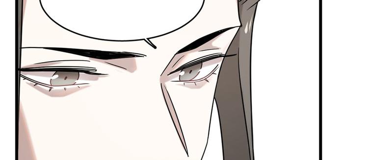 第89话(1/3)-第89话