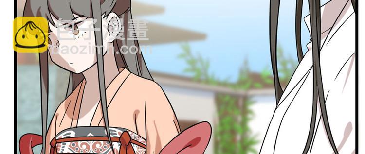 第89话(1/3)-第89话