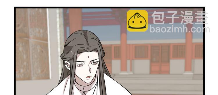 第89话(1/3)-第89话