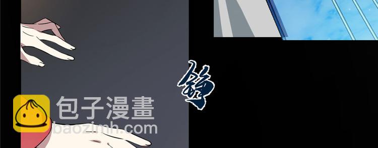 第91话(1/4)-第91话