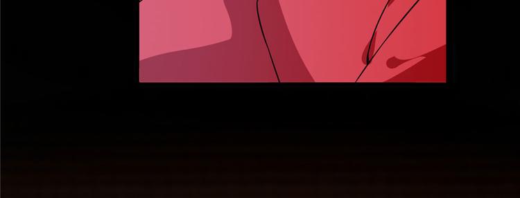 第91话(1/4)-第91话