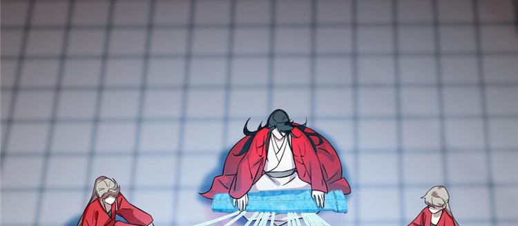 第91话(1/4)-第91话