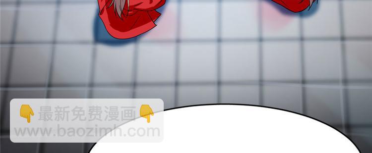 第91话(1/4)-第91话