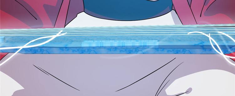 第91话(1/4)-第91话