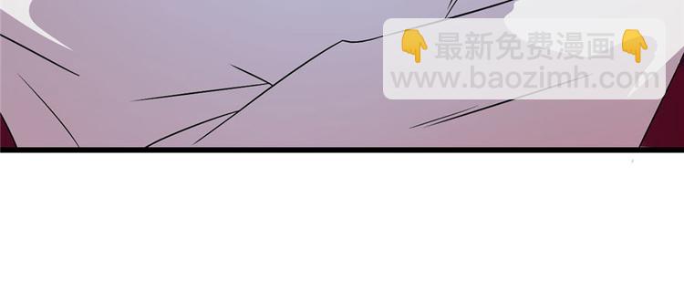 第91话(1/4)-第91话