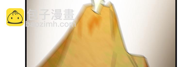 第91话(1/4)-第91话