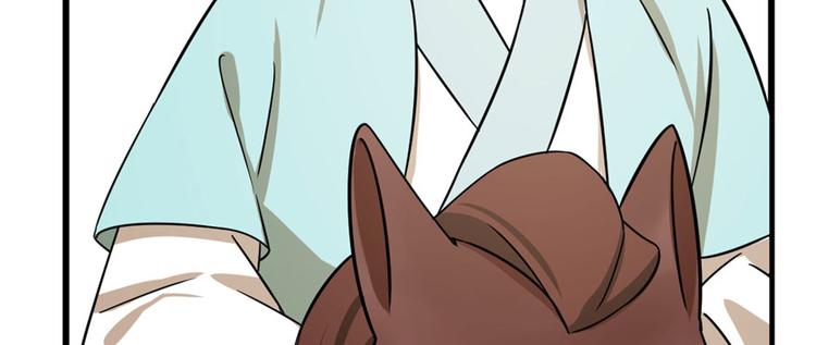 第93话(1/3)-第93话