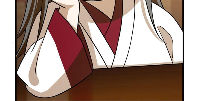 第95话(1/3)-第95话