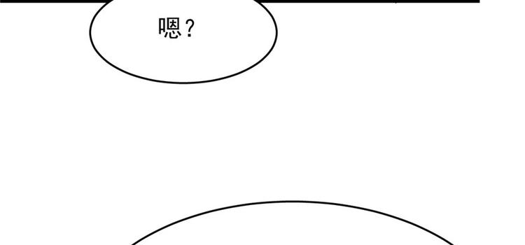 第95话(1/3)-第95话