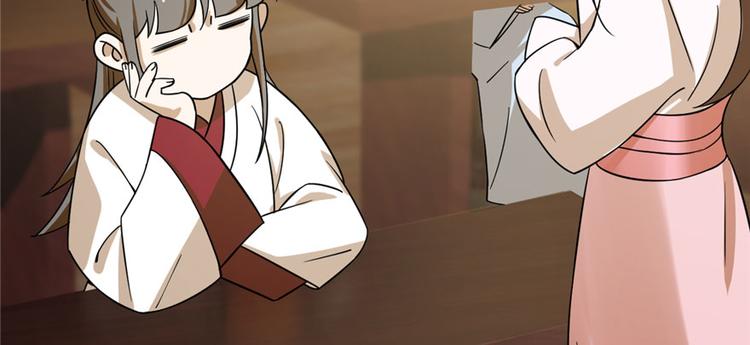 第95话(1/3)-第95话