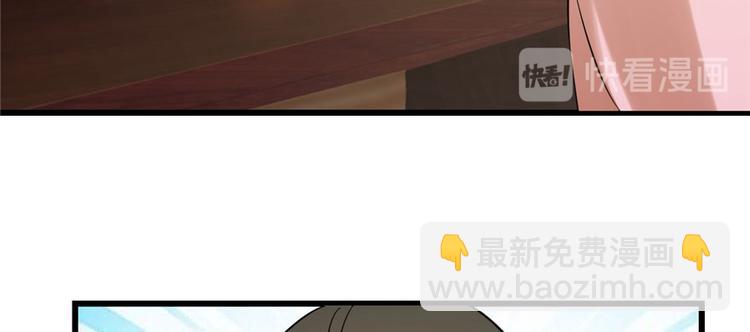 第95话(1/3)-第95话