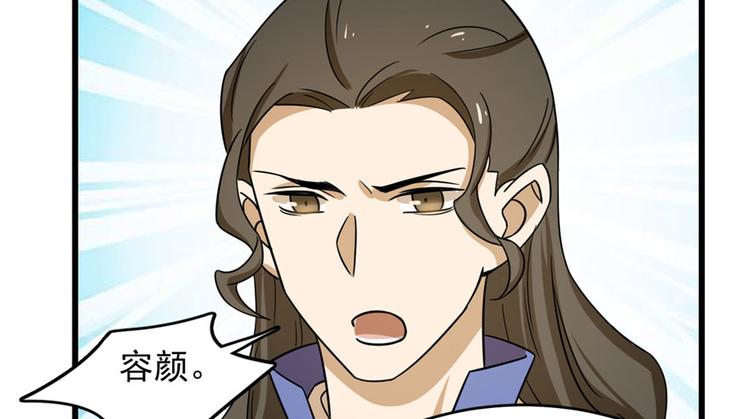 第95话(1/3)-第95话