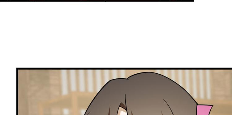 第95话(1/3)-第95话