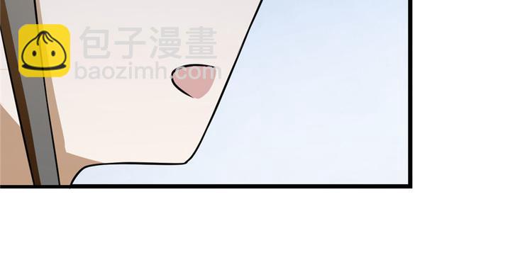 第95话(1/3)-第95话