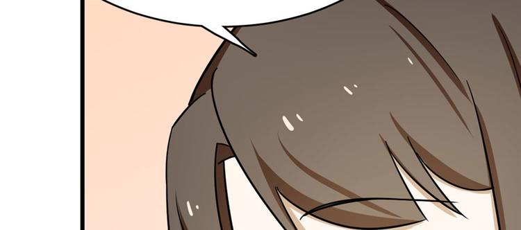 第95话(1/3)-第95话