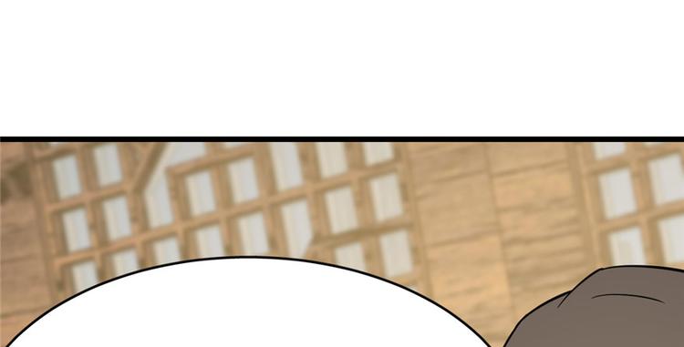 第95话(1/3)-第95话