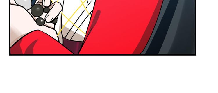 第99话(1/3)-第99话