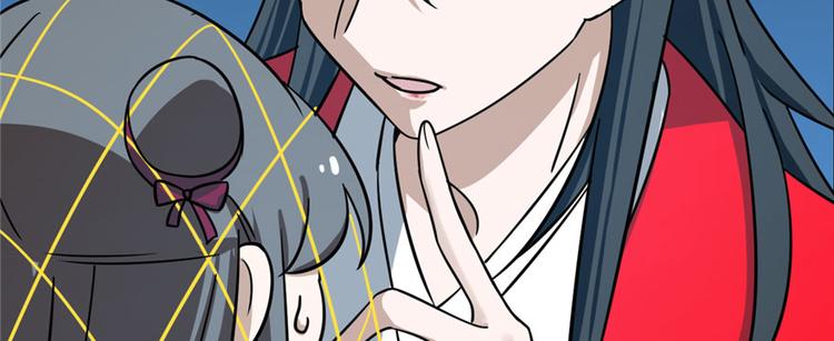 第99话(1/3)-第99话