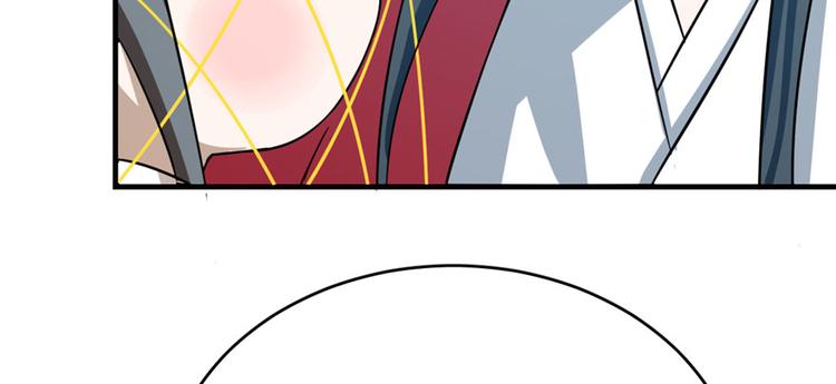 第99话(1/3)-第99话