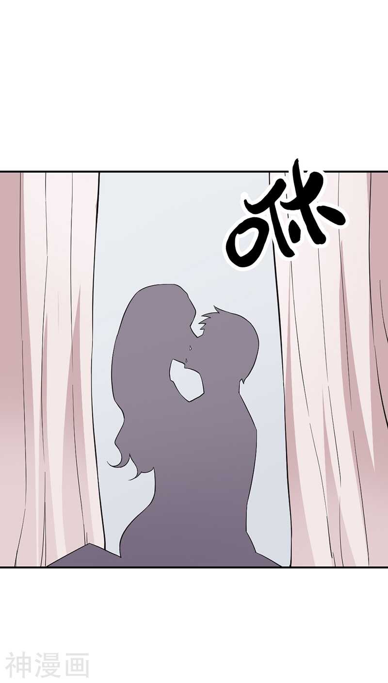 第13话 女人，你要乖乖听话-第13话