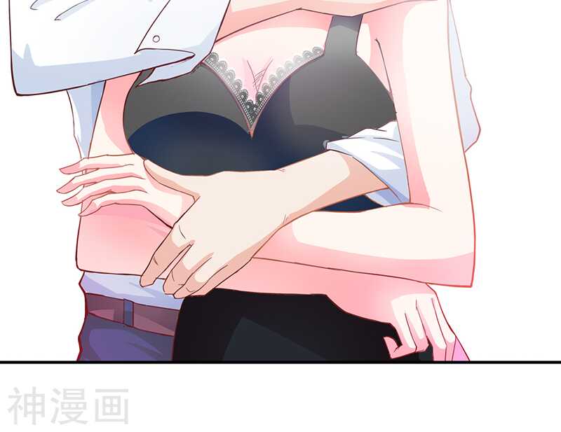 第13话 女人，你要乖乖听话-第13话