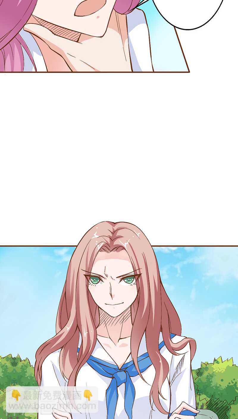 第19话 是你亲手杀了她啊-第19话