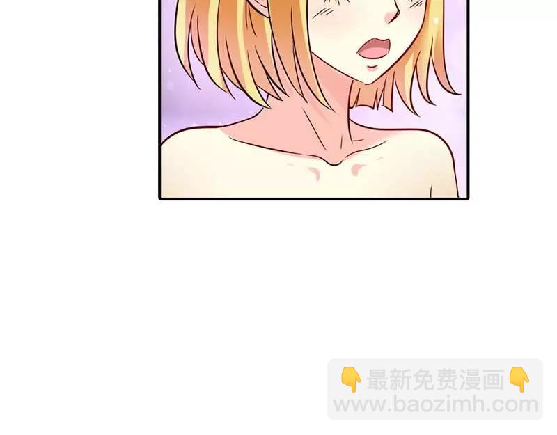 第3话 好好说话脱什么衣服啊(1/2)-第3话