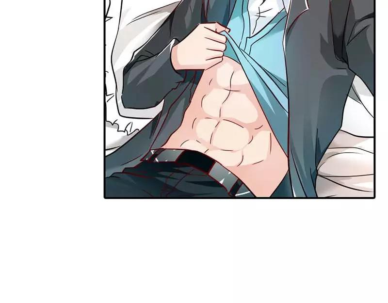 第3话 好好说话脱什么衣服啊(1/2)-第3话