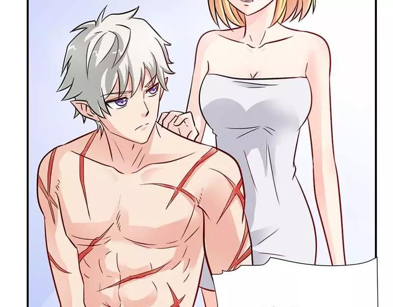 第3话 好好说话脱什么衣服啊(1/2)-第3话