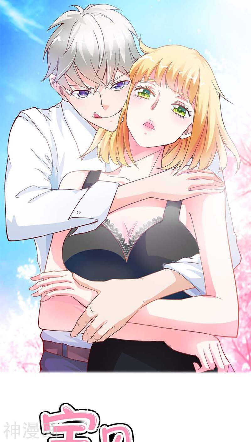 第21话 你相信我就好-第21话