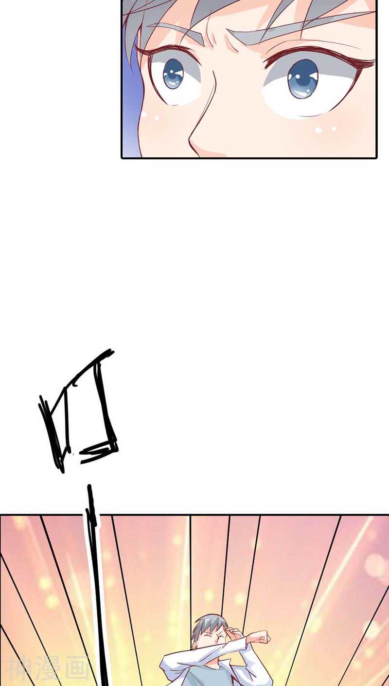 第21话 你相信我就好-第21话