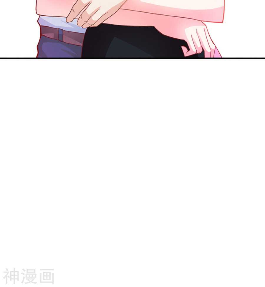 第27话 你应该是醋王-第27话