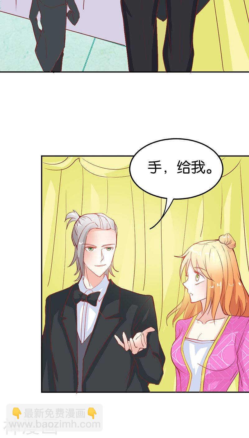 第35话 什么才是真相-第35话