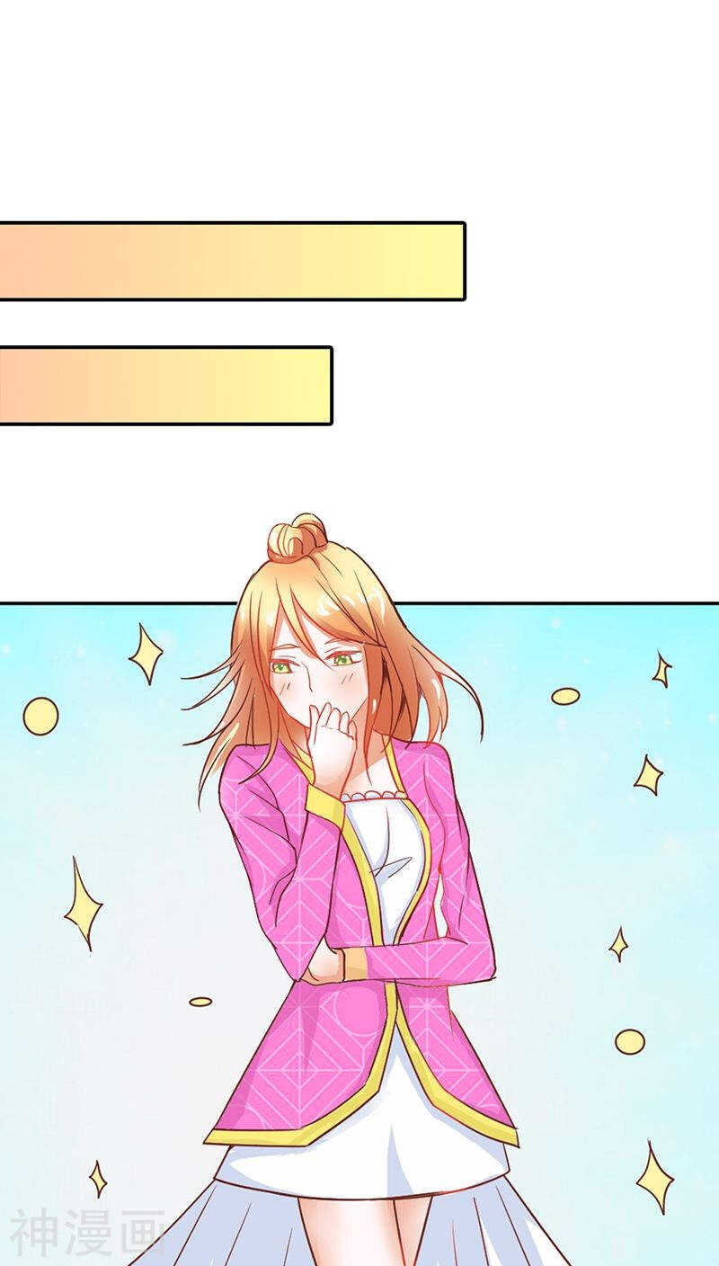 第35话 什么才是真相-第35话