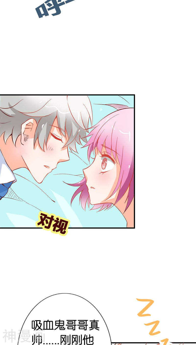 第37话 对不起，没能守护好你-第37话